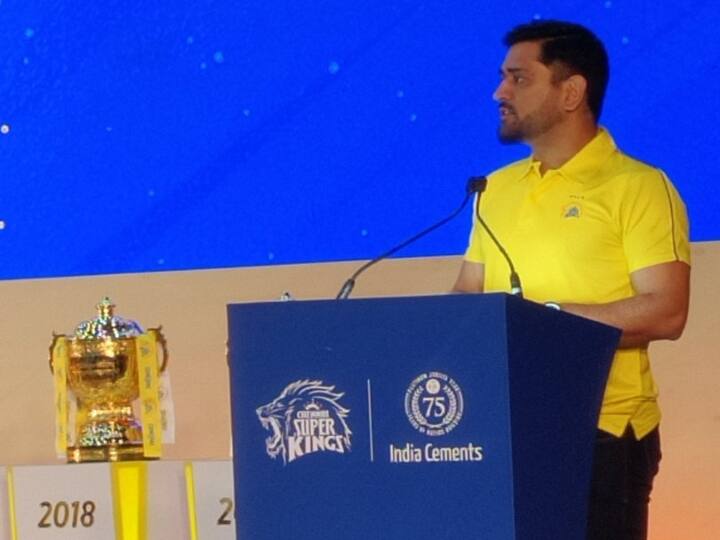 ‛ராஞ்சியில் தொடங்கியதை சென்னையில் முடிப்பேன்...’ பாராட்டு விழாவில் நெகிழ்ந்து பேசிய தோனி! CSK Captain MS Dhoni speaks at CSK felicitation ceremony at chennai today ‛ராஞ்சியில் தொடங்கியதை சென்னையில் முடிப்பேன்...’ பாராட்டு விழாவில் நெகிழ்ந்து பேசிய தோனி!