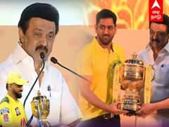 ‛நான் அடித்த சிக்ஸர்கள் எல்லாம் தோனியை நினைத்தே....’ முதல்வர் ஸ்டாலின் ஓப்பன் டாக்!