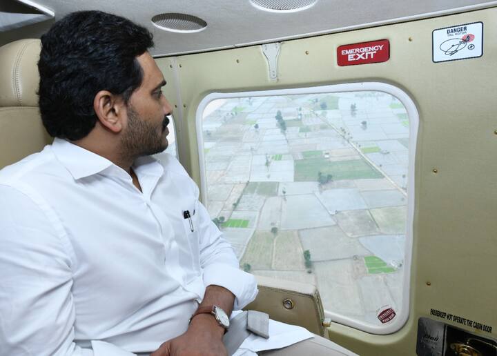 సీఎం జగన్ ఏరియల్ సర్వే