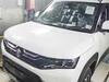 New Maruti Vitara Brezza: नई मारुति विटारा ब्रेज़ा की फोटो लीक, जानें कौन से होंगे फीचर्स, कब होगी लॉन्च