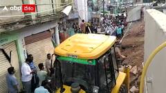 Anantapur Rains Update: కదిరిలో కూలిన భవనాలు.. నలుగురు మృతి.. శిథిలాల కింద మరికొంతమంది