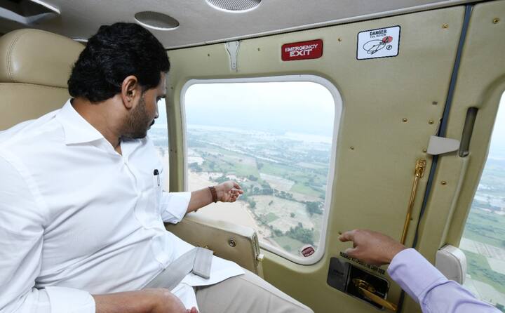 మైలవరం జలాశయాన్ని, వరద ప్రభావిత ప్రాంతాలను సీఎం జగన్ పరిశీలించారు.