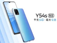 Vivo Y54s 5G: వివో బడ్జెట్ 5జీ ఫోన్ వచ్చేసింది.. ధర రూ.20 వేలలోపే!