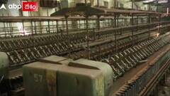 Anantapur: శిథిలావస్దలో ఆసియాఖండంలోనే అతిపెద్ద స్పిన్నింగ్ మిల్