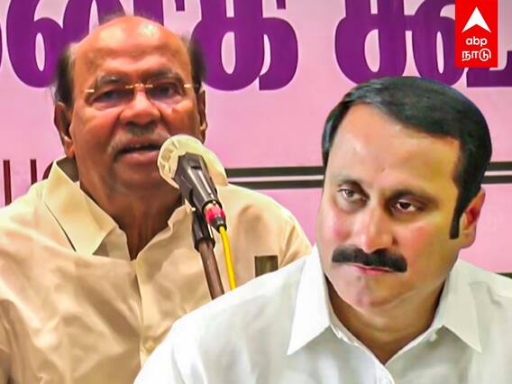 Ramadoss: பாமக-வினரின் வீரம் எங்கே?ரோஷம் எங்கே? - கொந்தளித்த ராமதாஸ்