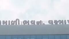 અમદાવાદઃ મનમાની કરતી શાળાઓ સામે લાલ આંખ, વાલીઓએ શું કરી ફરિયાદ?