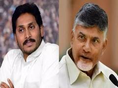Chandrababu Naidu Emotional Video : சந்திரபாபு நாயுடு கண்ணீர் வடித்தது ஒரு நாடகம்..! - ஆந்திர முதல்வர் ஜெகன்மோகன் ரெட்டி