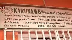 Howrah: শালকিয়ার হোমের মধ্যে শিশু নির্যাতনের ঘটনায় কী বললেন আইনজীবী জয়ন্তনারায়ণ চট্টোপাধ্যায়? Bangla News