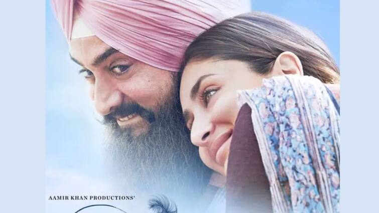‘Laal Singh Chaddha’ New Release Date: Kareena Kapoor Khan Shares New Poster With Aamir Khan, Know In Deatails ‘Laal Singh Chaddha’ New Release Date: বদলে গেল দিন, কবে মুক্তি পাবে আমির-করিনা জুটির 'লাল সিং চাড্ডা'?