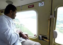 In Pics: వరద ప్రభావిత ప్రాంతాల్లో సీఎం జగన్ ఏరియల్ సర్వే