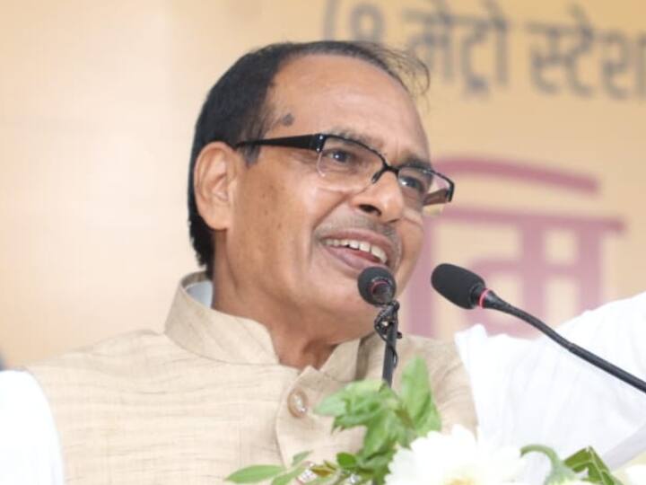 MP News Shivraj Singh Chouhan announced award of 2 lakhs to drug-free villages MP News: नशामुक्त गांवों को दो लाख का इनाम देगी सरकार, मुख्यमंत्री शिवराज सिंह चौहान ने किया एलान