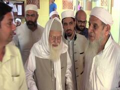 AIMPLB New President: जानिए कौन हैं मौलाना राबे हसनी नदवी, 6ठीं बार बने हैं मुस्लिम पर्सनल लॉ बोर्ड के अध्यक्ष