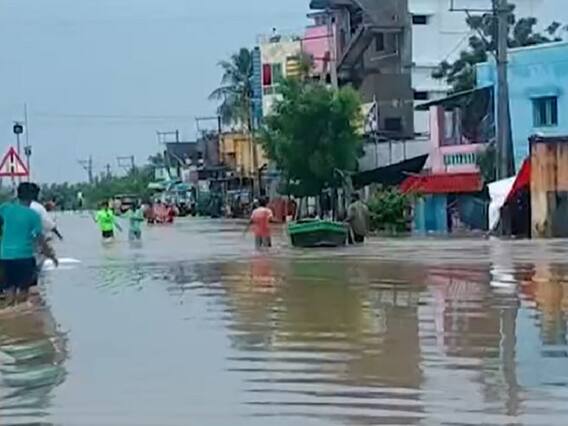 Nellore Rains: అధికారుల నిర్లక్ష్యం వల్లే ఇబ్బందులు.. స్థానికుల ఆగ్రహం