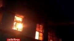 Fire: মেদিনীপুর শহরের জগন্নাথ মন্দির চকে ভস্মীভূত তিনতলা বাড়ি, শর্ট সার্কিটে আগুন অনুমান। Bangla News