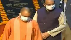 UP को मिले 313 नए डॉक्टर, CM Yogi बोले- हमने यूपी को ऑक्सीजन के लिए आत्मनिर्भर बनाया | Hindi News