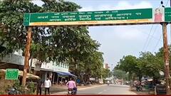 Azamgarh की फूलपुर पवई की सीट का पूरा गणित समझिए | SINGHSAN 403