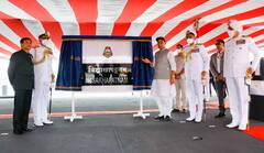 In Pics: 'ఐఎన్ఎస్ విశాఖపట్నం'.. దీని ప్రత్యేకతలు తెలుసా?