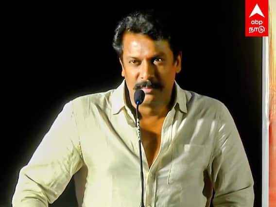 Samuthirakani : பருத்திவீரன் ஷூட்டிங் ஸ்பாட்டில் நடந்த சுவாரஸ்ய சம்பவம் - பகிர்ந்த சமுத்திரகனி
