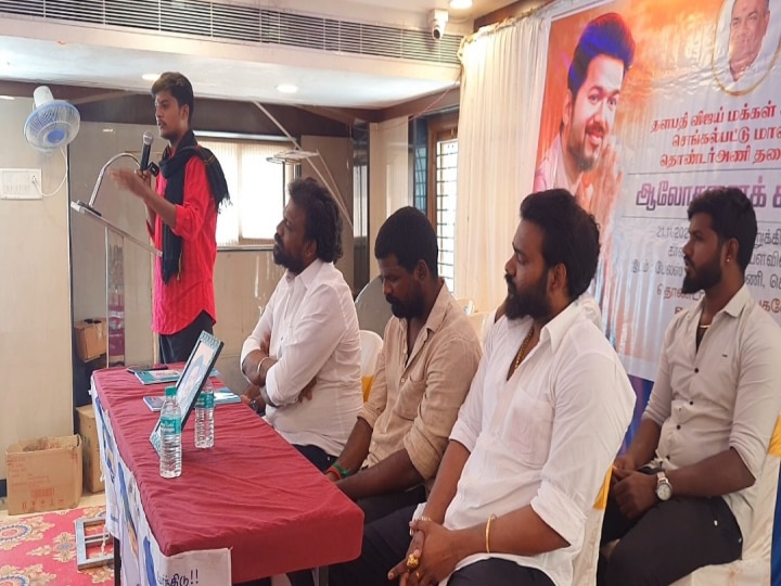 மக்கள் பிரச்சனைகளில், முதலில் களத்துக்கு வரவேண்டும், இதுதான் யுக்தி - விஜய் மக்கள் இயக்க நிர்வாகி பேச்சு