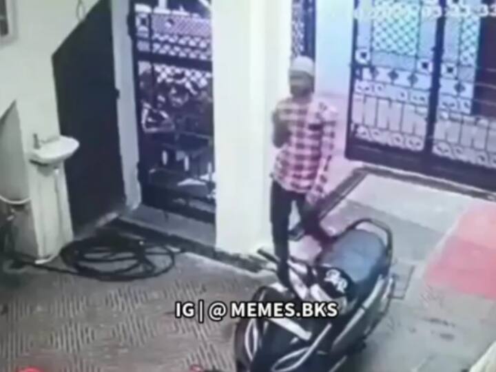 Thief Viral Video Breaks Into House to Steal Cycle Viral Video: साइकिल चुराने घर में घुसा चोर, फिर जो हुआ उसे देखर हंसी नहीं रोक पाएंगे आप