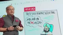 आज का कार्टून: Imran Khan को बड़ा भाई कहने पर विवाद क्यों?