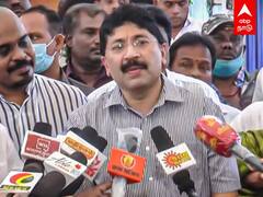Dayanidhi Maran: கேட்காமலேயே குஜராத்துக்கு 1000 கோடி ரூபாய் நிவாரணம் கொடுத்தார் மோடி - தயாநிதிமாறன்