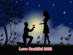 2022 Love Rashifal: नया साल 4 राशि वालों की लव लाइफ के लिए खास, लव मैरिज के बन रहे शुभ योग