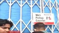 Eden Gardens: অনলাইনে বিক্রি শুরুর কয়েক ঘণ্টার মধ্যেই শেষ টিকিট, দর্শকরা টিকিট সংগ্রহ করলেন ইডেন থেকে। Bangla News