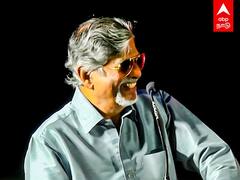SA Chandrasekhar Speech: எனக்கு நீங்க கால்ஷீட் தரணும்..அமீரிடம் கேட்ட SAC