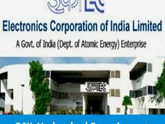 Job Alert: பொறியியல் பட்டதாரியா நீங்கள்...பொதுத்துறை நிறுவனத்தில் வேலைவாய்ப்பு அலர்ட்..
