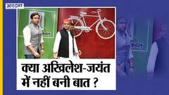 UP Elections: अखिलेश-जयंत चौधरी के बीच गठबंधन को लेकर तकरार