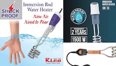 Amazon Deal: सर्दियों में गरम पानी करने के लिये शॉक और करंट प्रूफ ब्रांडेड वाटर हीटर रॉड खरीदें, ऑफर में कीमत सिर्फ 500 रुपये से शुरू