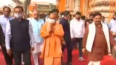 ABP-C-Voter Survey 2021: यूपी में सीएम की रेस में इस बार कौन? किसे देगी जनता वोट| Hindi News