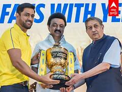 MS Dhoni Speech : தனது கடைசி கிரிக்கெட் போட்டி - மனம் திறந்த எம்.எஸ்.தோனி