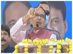 Madhya Pradesh News: जानिए महिला ने पीएम मोदी के बारे में ऐसा क्या कहा कि मुख्यमंत्री शिवराज सिंह चौहान भी हंस पड़े