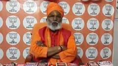 BJP सांसद Sakshi Maharaj बोले, पाकिस्तानी-खालिस्तानी नारे लगाने वालों को रोकने के लिए बिल वापस लिया
