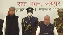 Ashok Gehlot मंत्रिमंडल विस्तार में 11 कैबिनेट और 4 राज्य मंत्रियों ने ली शपथ | Rajasthan Cabinet