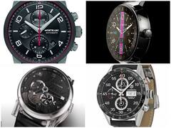 Most Precious SmartWatch: ये हैं दुनिया की सबसे महंगी स्मार्टवॉच, कीमत इतनी कि स्पोर्ट्स बाइक आ जाए