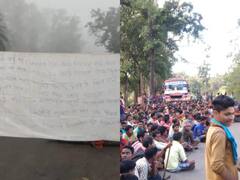 Narayanpur News: नारायणपुर में सैंकड़ों किसानों का चक्काजाम, सीएम भूपेश बघेल से है ये शिकायत