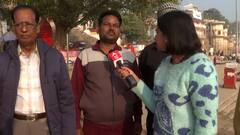 Farmers Bill वापस लेने पर क्या बोले वाराणसी के लोग?, देखिए..