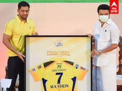 MK Stalin: ஒன்ஸ்மோர் கேளுங்க - தோனி பற்றி குதூகலமாக பேசிய முதலமைச்சர்