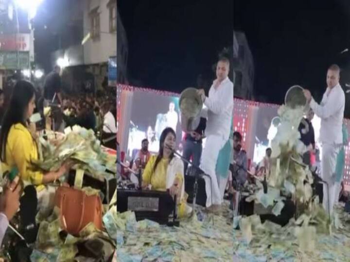 Viral Video Gujarati folk singer showered with bucketful of cash- Watch Watch Video: இசையால் குஷியான ரசிகர்..  வாளியில் அள்ளி பணத்தைக் கொட்டி பாடகிக்கு அபிஷேகம்!