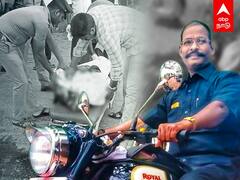 Trichy: ஆடு திருட்டை தடுத்த எஸ்.ஐ படுகொலை..ஒரு கோடி நிவாரணம் அறிவித்த முதல்வர்