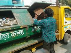 Sehore News: स्वच्छता रैंकिंग में सीहोर को इस साल हुआ तीन पायदान का नुक्सान, जानिए- क्या रही वजह