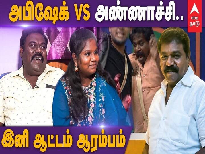 Imman Annaachi Brother Selvakumar Breaking Interview Biggboss Tamil 5 Bigg Boss Season 5 Tamil | இனிதான் இமான் அண்ணாச்சி ஆட்டம் ஆரம்பமாகும்.. குடும்பம் கலகல Talk