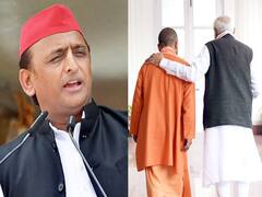 Yogi With Narendra Modi: नरेंद्र मोदी और योगी की तस्वीर पर आया अखिलेश यादव का रिएक्शन, ‘सियासत में ये भी करना पड़ता है’  