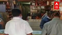 BJP on Maharashtra Government: दारु स्वस्त, इंधन कधी? ABP Majha