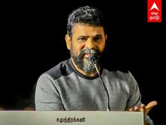 Ameer: SAC தமிழ் சினிமாவின் ஐகான்..புகழ்ந்து தள்ளிய அமீர்