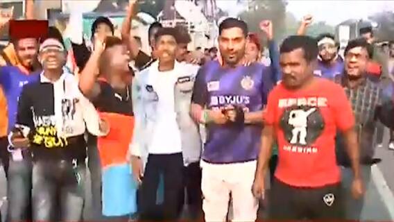 Ind vs NZ: খেলা শুরু হতে বেশ কিছু সময় বাকি থাকলেও ইতিমধ্যেই উপস্থিত হয়ে গিয়েছেন দর্শকেরা । Bangla News