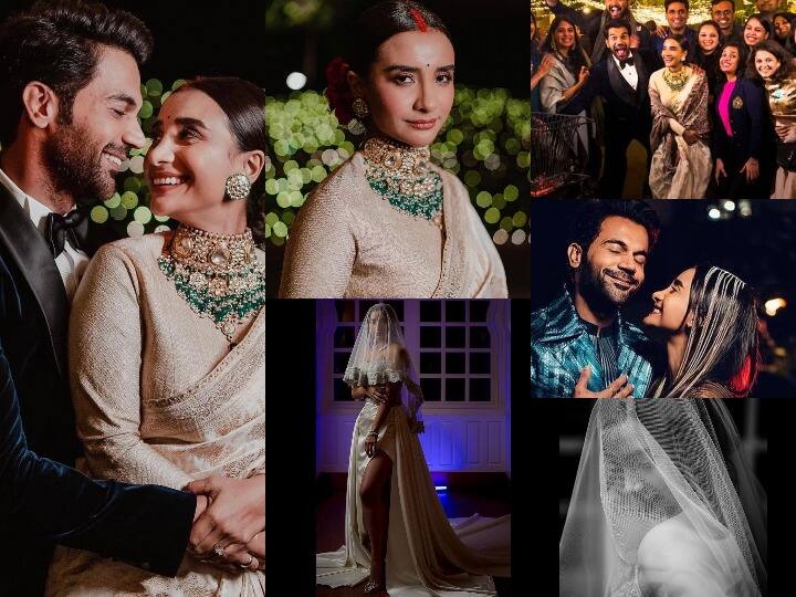 Rajkummar Rao And Patralekhaa Wedding Reception: बॉलीवुड स्टार राजकुमार राव (Rajkummar Rao) और पत्रलेखा (Patralekhaa) शादी के बंधन में बंध गए हैं. कपल ने शादी के बाद रिसेप्शन और दोस्तों के लिए एक पजामा पार्टी का आयोजन किया. इन दोनों पार्टी की कुछ इनसाइड तस्वीरें हम आपके लिए लेकर आए हैं जो शायद ही आपने अभी तक देखी हों.